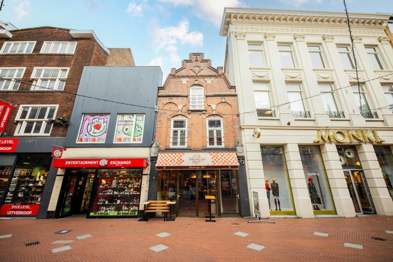 Luxurious 35M2 Designer Studio - R51A Eindhoven Exterior photo